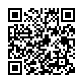 qrcode:https://www.dante-orleans.net/204