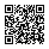 qrcode:https://www.dante-orleans.net/205