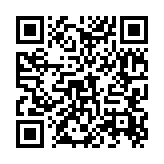 qrcode:https://www.dante-orleans.net/115