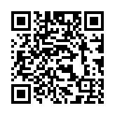 qrcode:https://www.dante-orleans.net/184