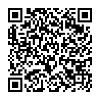 qrcode:https://www.dante-orleans.net/-Conferences-2022-2023-.html