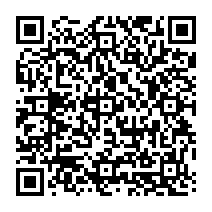 qrcode:https://www.dante-orleans.net/-Conferences-en-italien-.html