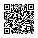 qrcode:https://www.dante-orleans.net/180