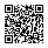 qrcode:https://www.dante-orleans.net/94