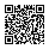 qrcode:https://www.dante-orleans.net/202