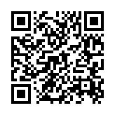 qrcode:https://www.dante-orleans.net/182