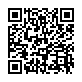 qrcode:https://www.dante-orleans.net/203