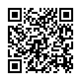 qrcode:https://www.dante-orleans.net/135