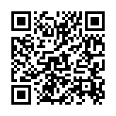 qrcode:https://www.dante-orleans.net/118