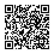 qrcode:https://www.dante-orleans.net/-Dev-.html