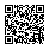 qrcode:https://www.dante-orleans.net/150