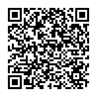 qrcode:https://www.dante-orleans.net/-francais-.html