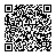 qrcode:https://www.dante-orleans.net/-Conferences-2026-2027-.html