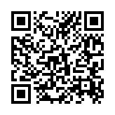 qrcode:https://www.dante-orleans.net/176
