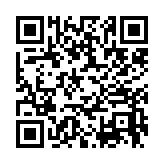 qrcode:https://www.dante-orleans.net/49