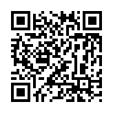 qrcode:https://www.dante-orleans.net/11