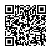 qrcode:https://www.dante-orleans.net/187