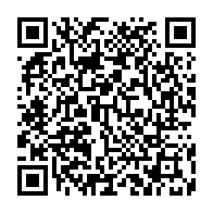 qrcode:https://www.dante-orleans.net/-Les-prix-2023-.html