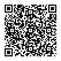 qrcode:https://www.dante-orleans.net/-Prix-litteraires-italiens-.html