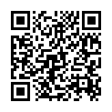 qrcode:https://www.dante-orleans.net/199