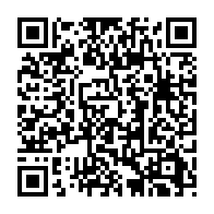 qrcode:https://www.dante-orleans.net/-Les-prix-2025-.html