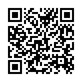 qrcode:https://www.dante-orleans.net/194