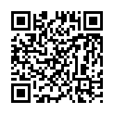qrcode:https://www.dante-orleans.net/191