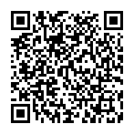 qrcode:https://www.dante-orleans.net/-Les-prix-2024-.html
