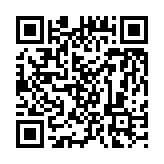 qrcode:https://www.dante-orleans.net/207