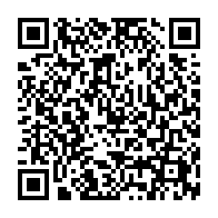 qrcode:https://www.dante-orleans.net/-Conferences-2024-2025-.html