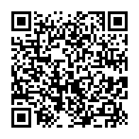 qrcode:https://www.dante-orleans.net/-conf-2026-2027-.html